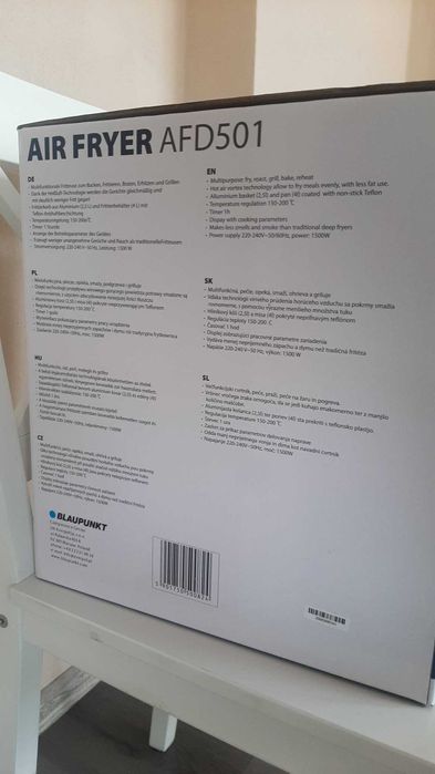 Фритюрник с горещ въздух Blaupunkt