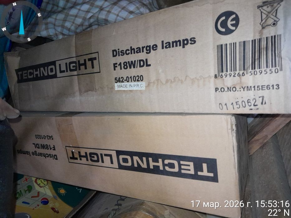 Всякая всячина ,