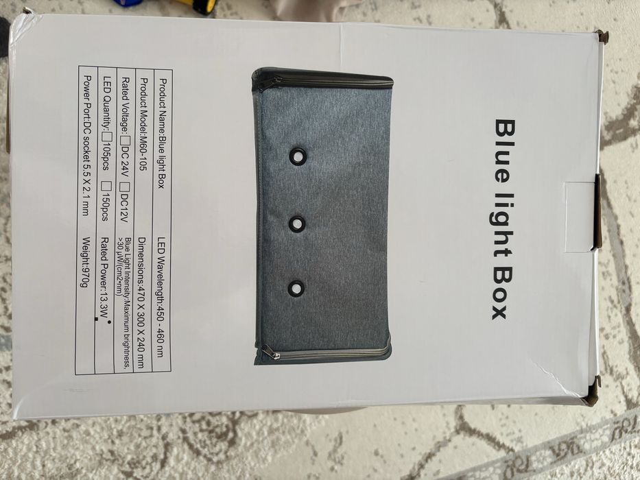 Продается Фотолампы новая