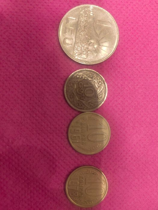 Монети 1, 2, 10, 20, 50 ст.