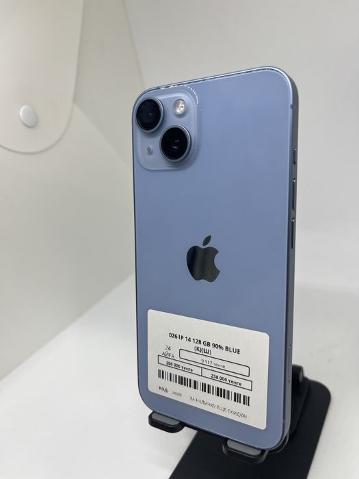 Iphone 14 128 GB Pintel kz