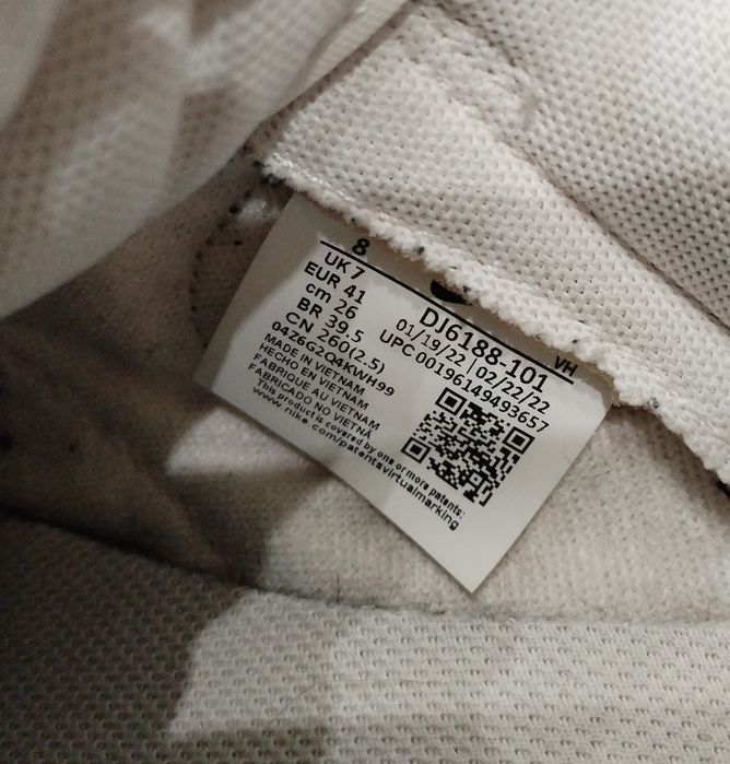 Nike dunk low reverse panda Оригинален унисекс