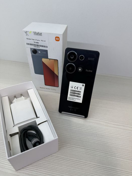 Redmi Note 13 Pro 512Гб | KASPI 0-0-24