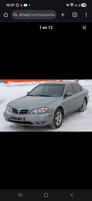 Ниссан максима а33