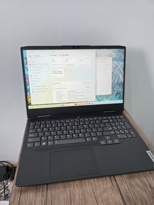 Lenovo Gaming Ryzen 5 6600H/RTX 3050/8/256/120Hz