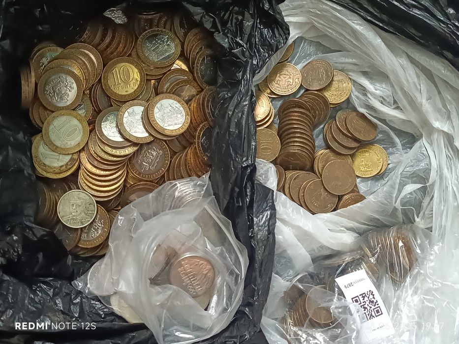 Монеты России юбилейные