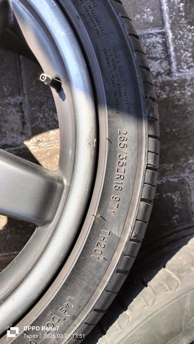 Диск жазғы дөңгелекпен сатылымда