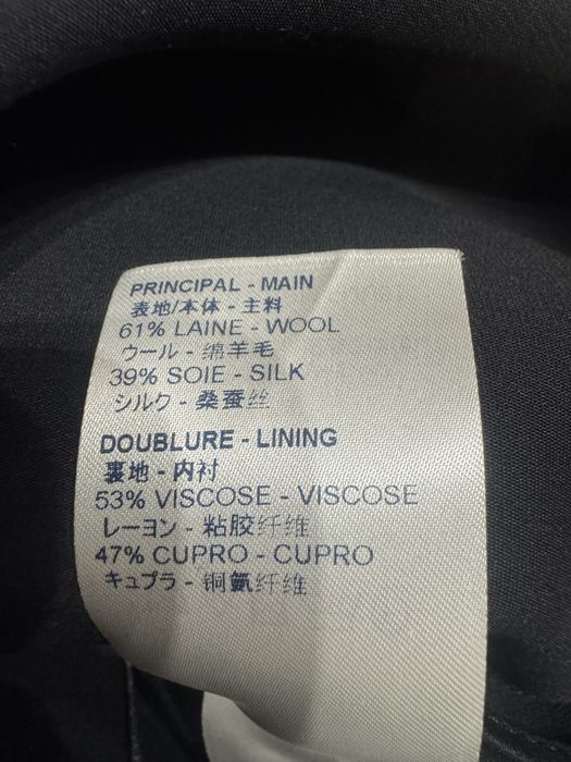 Пола Louis Vuitton