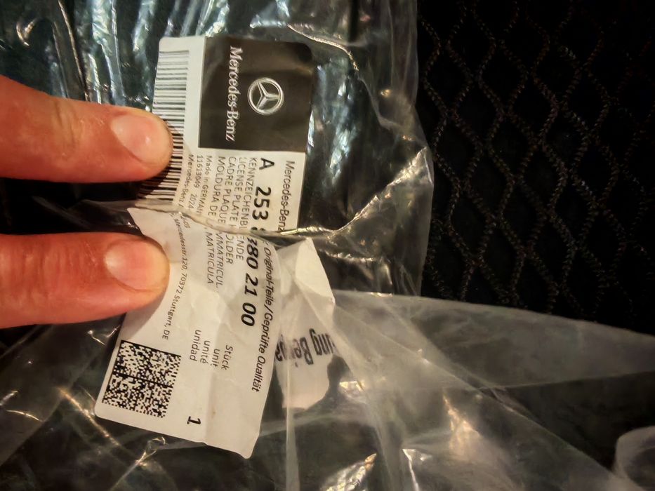 Стойка за преден номер Мерцедес GLC 43