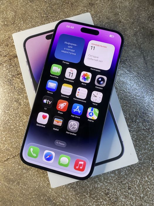 iPhone 14 Pro Max 128GB karobka