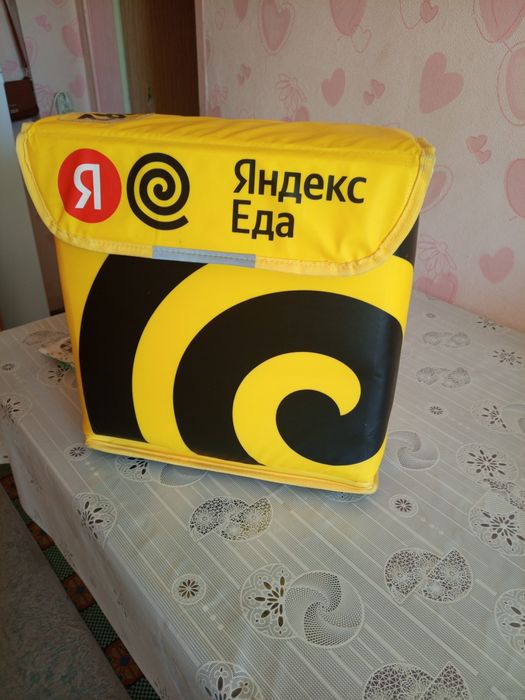 Термосумка Яндекс еда