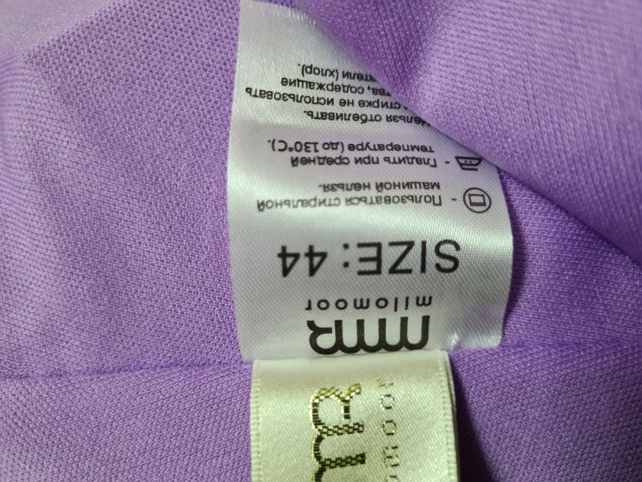 Платья вечерние размер 44- 46