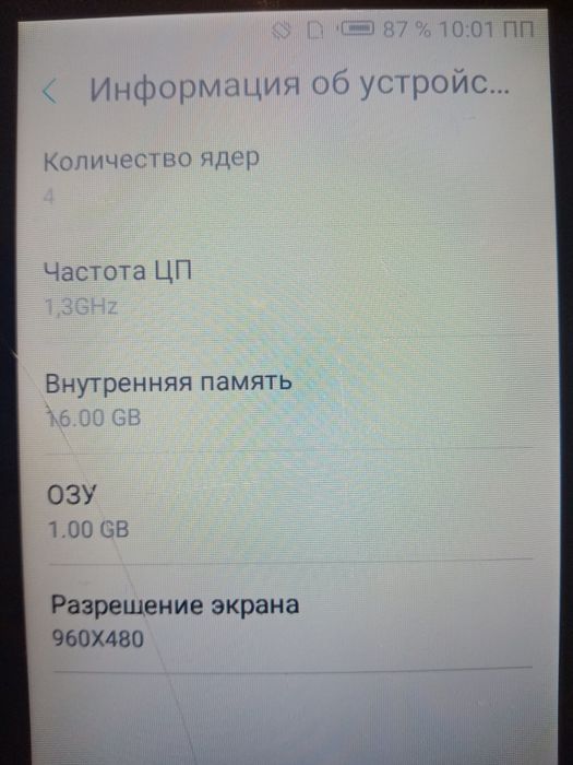 TECNO B1p в хорошем состоянии