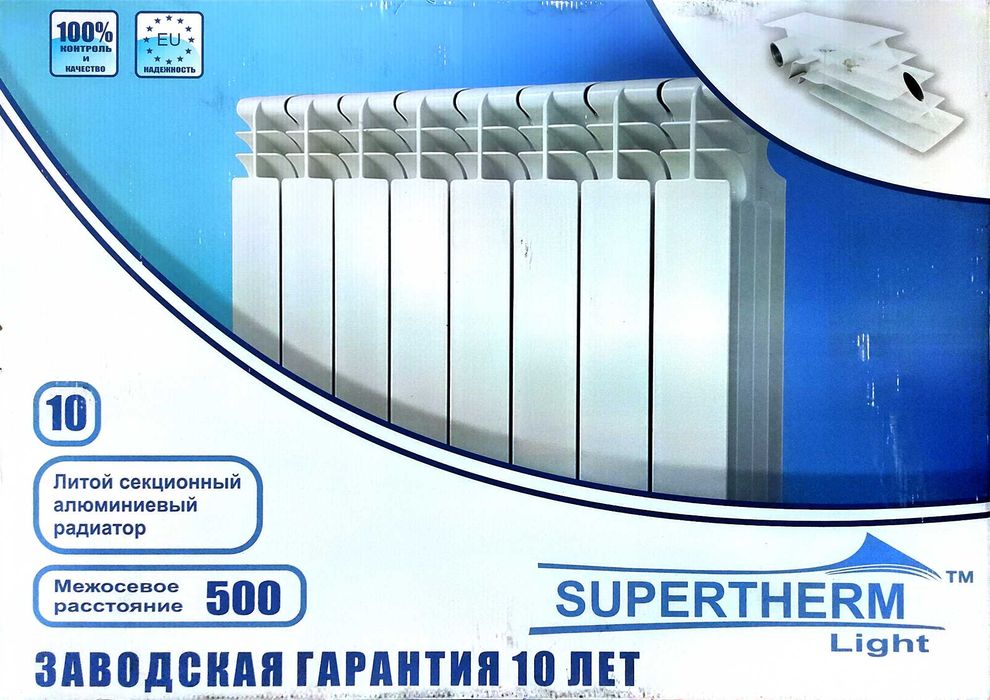 Радиаторы отопление Supertherm, Bitherm, Duplexthem, Atlantic, Unitech