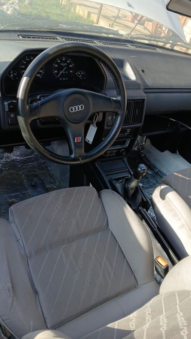 Волан за Ауди S2