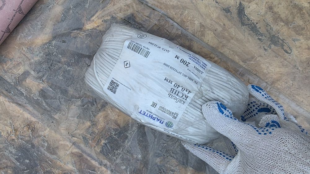 Кабель Кспв, Шввп