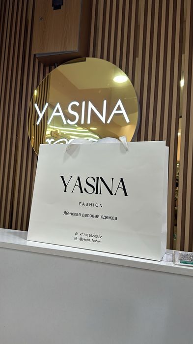 Печать на пакетах с вашим логотипом