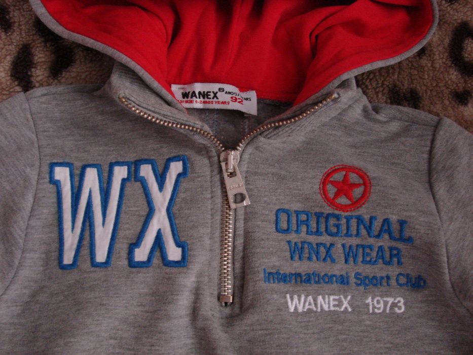 Детские вещи ( на мальчика)