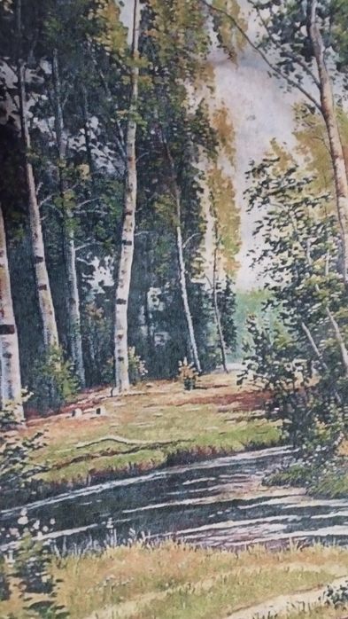 Габелен Лес размер 1.15на 55 Советского периода