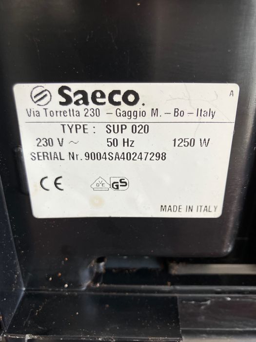 автоматична кафемашина Saeco