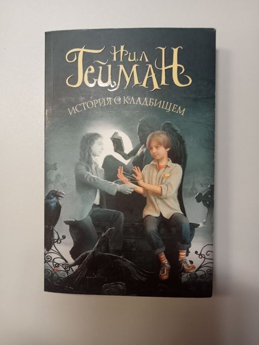 Книги в хорошем состоянии