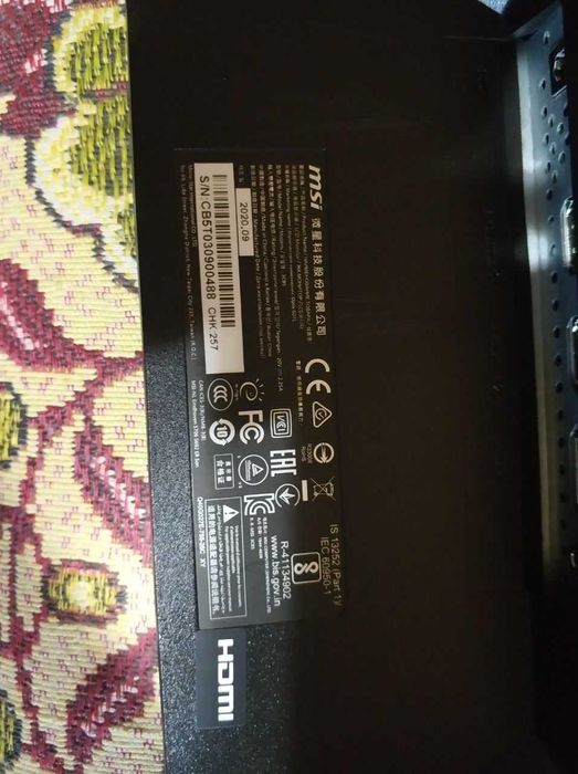 Монитор на запчасти MSI Optix G271, 27''