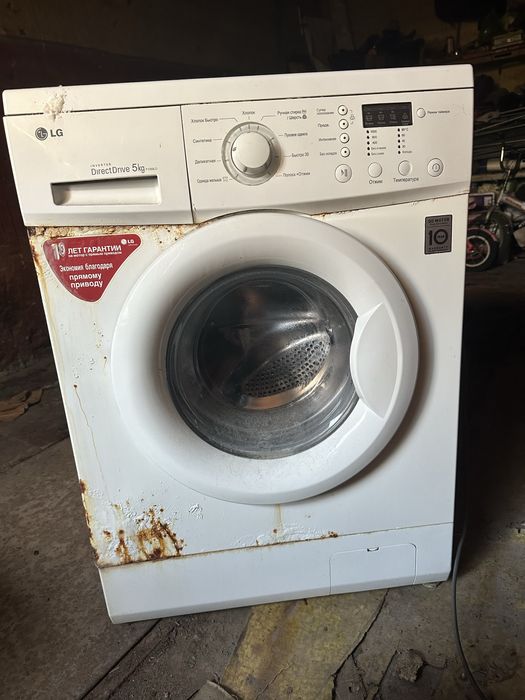 Стиральная машинка LG