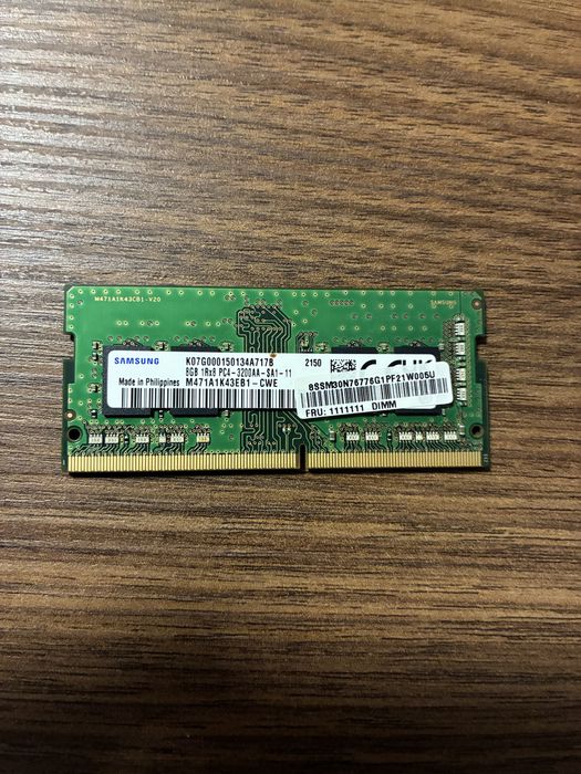 Samsung 8GB DDR 4 3200MHz - Рам памет - Ram