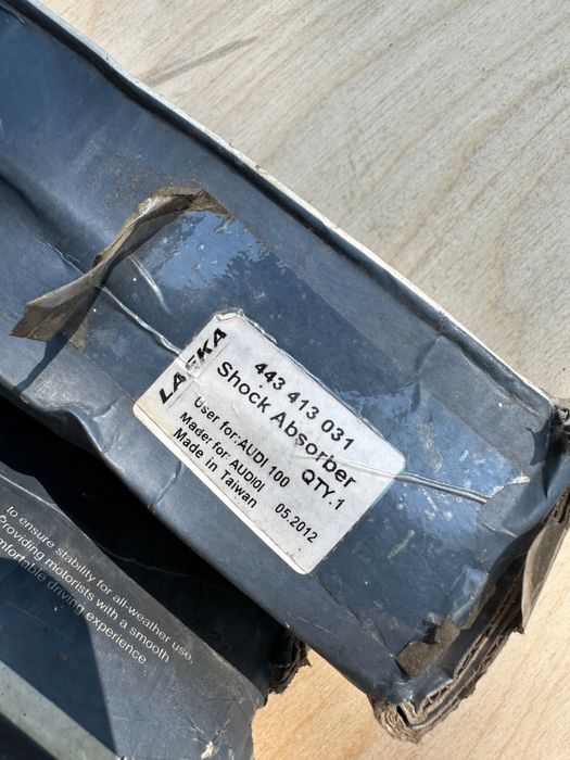Амортизаторы Audi 100 C4