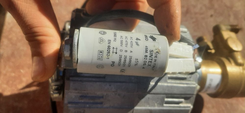 Мотор кофе машин учун