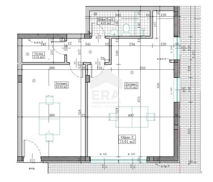Партерен офис със самостоятелен вход за продажба, в новопостроена сгра