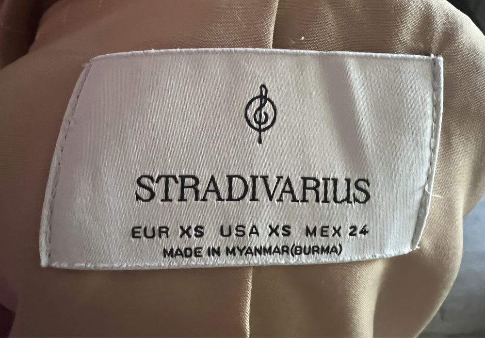 Дамски сака