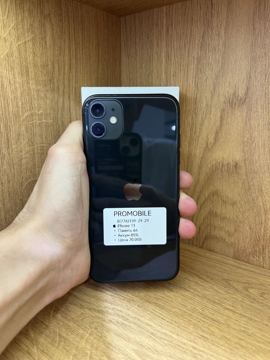IPhone 11 64gb 85%