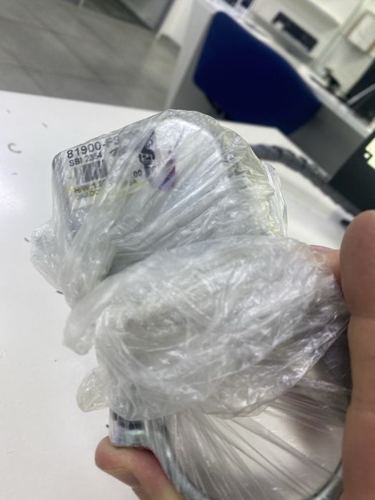 Замок рулевого управления 81900F9700