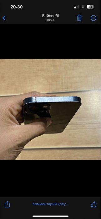 iPhone 13 128 GB 80 AKB