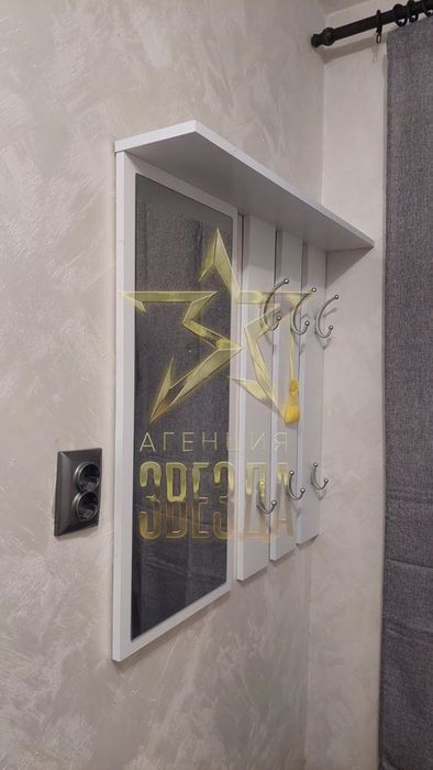 Двуетажна къща за продажба – с. Цалапица, обл. Пловдив