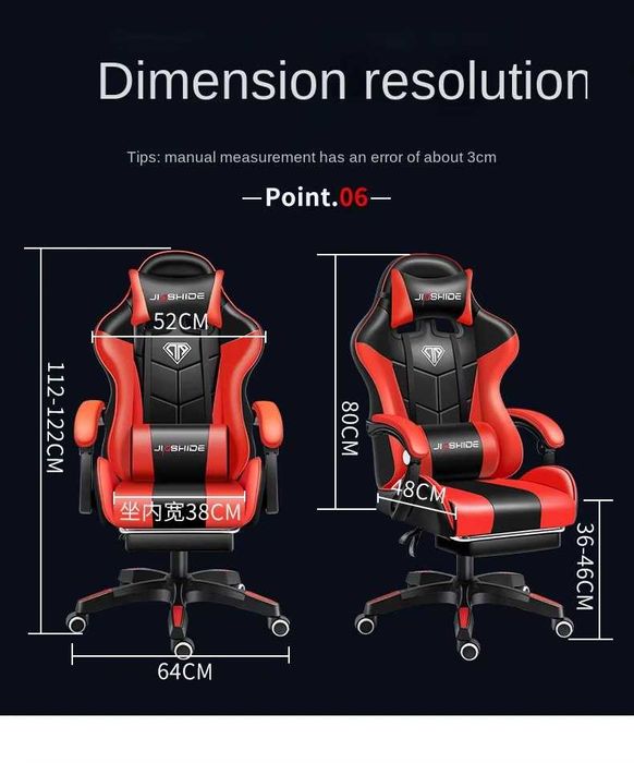 Профессиональное игровое кресло для геймеров, компьютерное