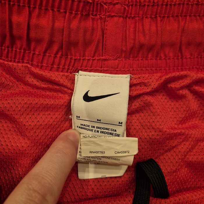 Мъжки Плувни Шорти Nike / Найк
