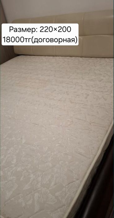 Продам матрас для кровать