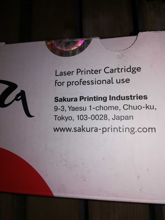 Картриджи для лазерного принтера