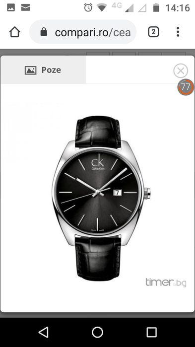 Ceas Calvin Klein