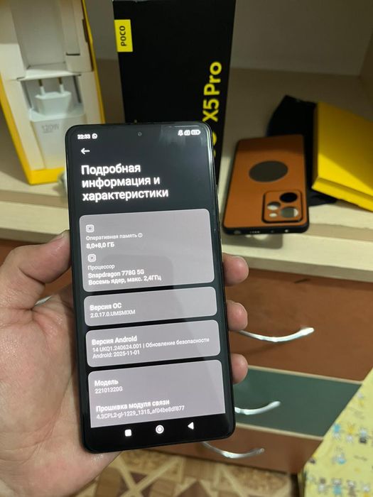 Poco x5 pro 5G 8+8/256gb
