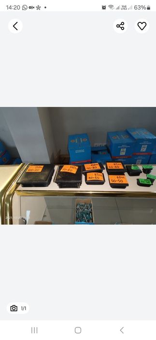 Продам заглушки разных размеров