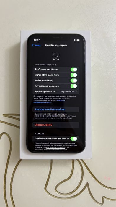 Айфон 11 сатылад