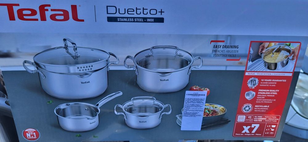 Tefal комплект тенджери