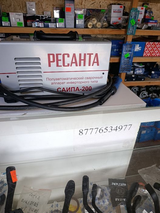 Продам сварочный аппарат пол автомат