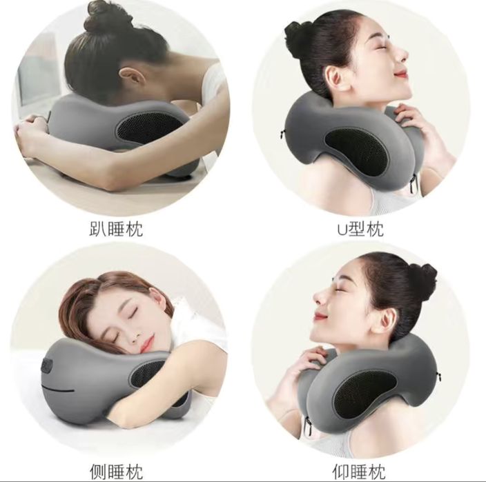 Дорожная подушка для шеи