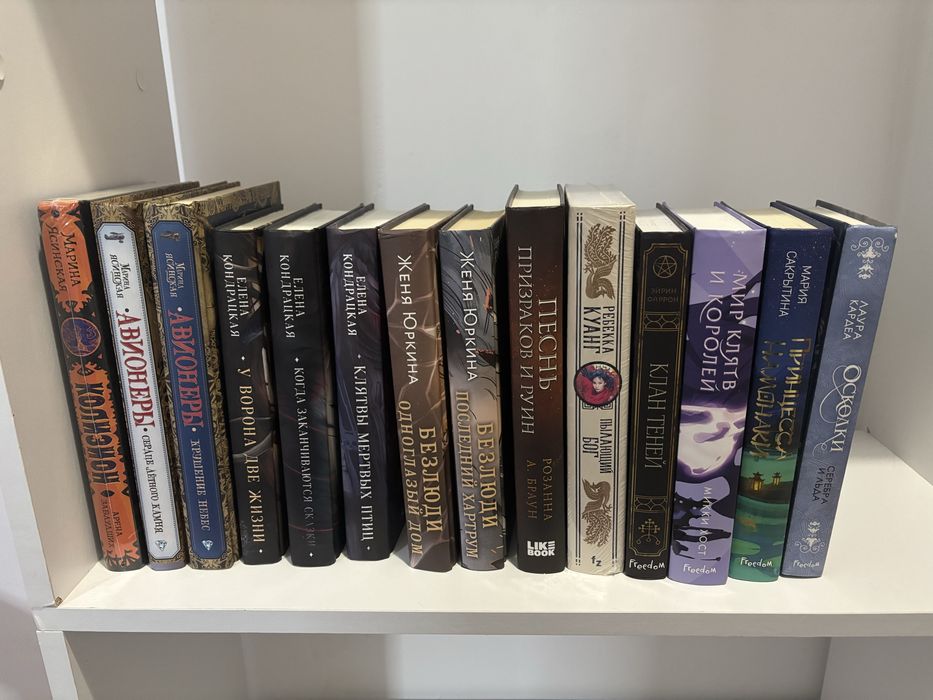 Продам книги .распродажа