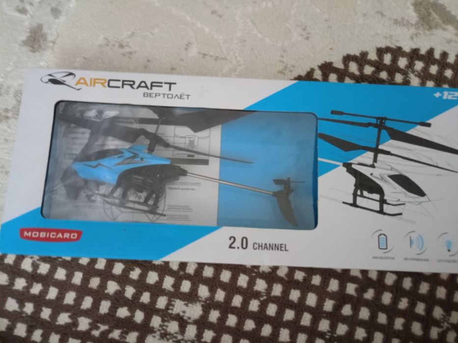 Вертолет на пульте игрушка