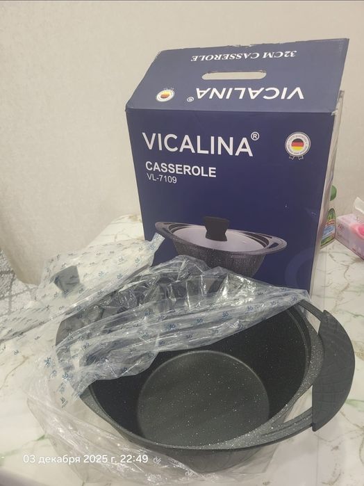 Казан новый vicalina